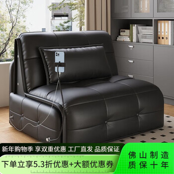 Genuine leather electric sofa bed dual-purpose small apartment living room study multi-functional intelligent remote control folding telescopic sofa bed s-class full leather please leave a message for the color 1.0 meter electric sofa bed latex model