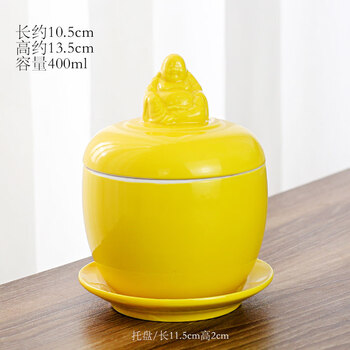 Tuojin jingdezhen ceramics authentic buddha jumps over the wall stew cup porcelain bowl container hotel soup cup commercial catering water-proof stew full picture yellow buddha jumps over the wall with plate 400ml