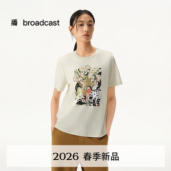 The same eniko eged series right shoulder round neck short-sleeved t-shirt in the broadcast mall for women 26 spring new model bdt1yd1221 y40 morning mist xs