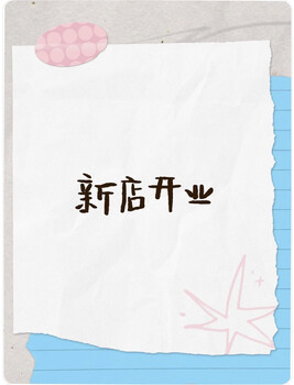 Flash magic suitable for apple 6-14 universal data cable fast charging cable 14 promax mobile phone type-c charging ipad tablet 12 suitable for 13 purple 1.2 meters rainbow braided cable pd20w fast charging | safe and durable