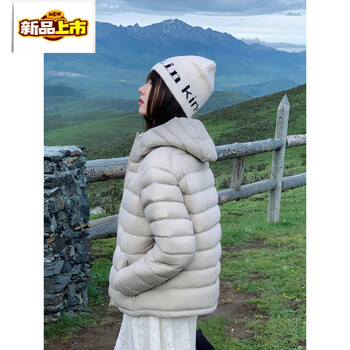 Junior diameter ribs light down jacket women's short winter white duck down small hooded couple's jacket light gray s