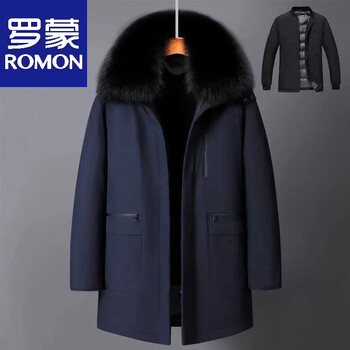 Luo meng down jacket for middle-aged and elderly men, thickened medium-length, elderly father and grandfather, removable liner warm jacket 2198 blue rex rabbit fur collar 4xl recommended 185-200 pounds