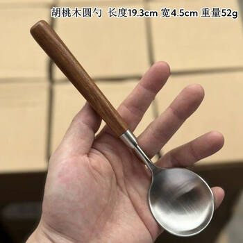 Complete new product retro solid wood walnut handle 304 stainless steel tableware set western matte knife, spoon and fork walnut round spoon