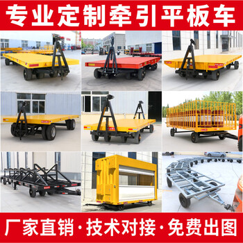 Zhong zhanggui towing flatbed truck trailer factory heavy-duty truck forklift towing turnover truck pulling truck 5102030 tons flatbed truck customization