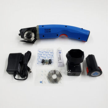 Shantou lincun micro electric scissors hand push electric circular knife rechargeable cutting machine trimming and cloth cutting machine lejiang yj-c50 rechargeable (two batteries)