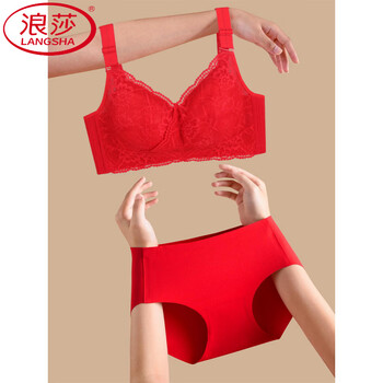 Langsha red zodiac year underwear set women's breasts large show small small side breast gather anti-sagging 2026 year of the horse big breast bra red set 75b 4xl