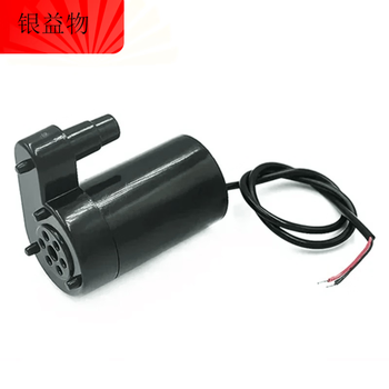 Silent submersible pump mini micro water pump dc3v 5v computer water cooling can be driven by mobile phone charger or usb black vertical