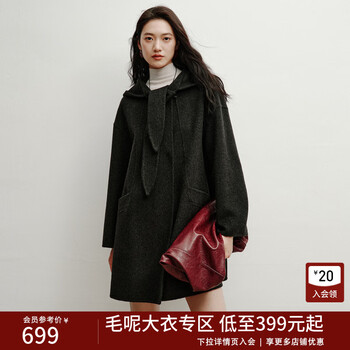 Yixiang liying store recommended collection link new women's mid-length woolen coat high-end coat jacket no. 1 xs