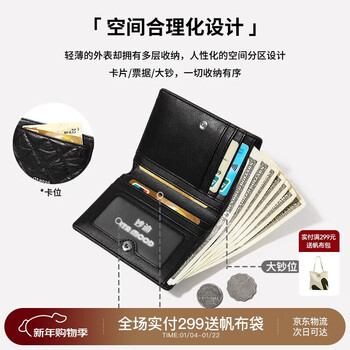 Miaodi practical cowhide rhombus small fragrant style wallet card holder short women's coin purse id bag birthday gift