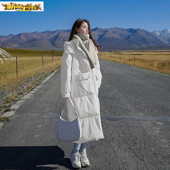 Chujing down jacket women's mid-length new korean style loose thick warm white duck down winter jacket trendy white s