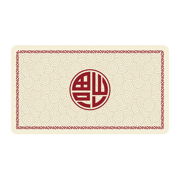 Fantasy bathroom bathroom diatom mud absorbent mat bathroom door mat new year festive non-slip toilet u-shaped mat new chinese style fuman rectangular cream white 40x60cm small size absorbent floor mat