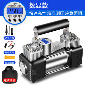 On-board air pump for workhorse, air pump for car, portable car tire, high-power electric high-voltage household, comfortable digital display model, inflating nozzle + battery clamp + extension tube + storage bag