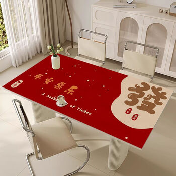 Fantasy chinese new year red festive table mat anti-scalding placemat disposable coffee table mat new year's essential spring festival supplies stain-resistant tablecloth z3998c-fa ping an xile long c 80x150 cm waterproof leather fuxi yingmen