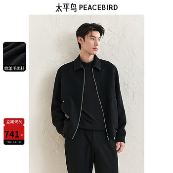 Peacebird men's lapel sheep wool executive jacket winter double-sided wool jacket casual business jacket black first batch l