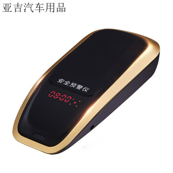 2025 new car driving recorder beidou speed radar early warning wireless vehicle safety truck special 12v car automatic upgrade_cloud driving recorder gold