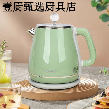 Youda double-layer anti-scalding retro electric kettle household 304 stainless steel automatic power-off kettle 1l light green yd1830-1 point 8l8l