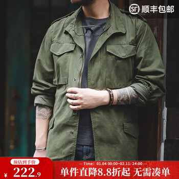 Madden workwear american retro military green m65 field jacket ami khaki jacket multi-pocket men's top military green m