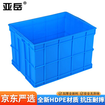 Yayue plastic turnover box thickened logistics box industrial storage and sorting box transfer plastic basket rectangular material box outer diameter 650*485*410mm blue