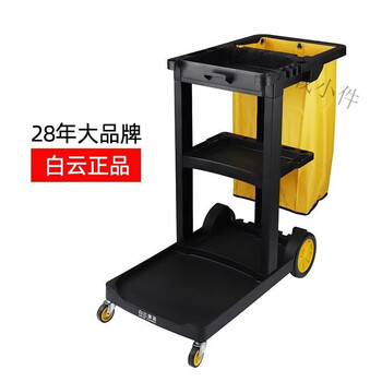 Cleaning truck, environmental sanitation truck, four-wheel municipal baiyun hotel property multi-functional hand push cleaning cart tool cart commercial thickened cleaning cart catering linen cart black trolley 2025 thickened model-baiyun brand