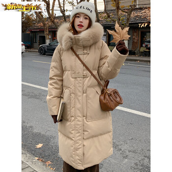 Large diameter fur collar hooded down jacket for women winter mid-length new style thickened warm white duck down over-the-knee jacket slimming khaki color good products carefully selected s recommended 90-120 pounds