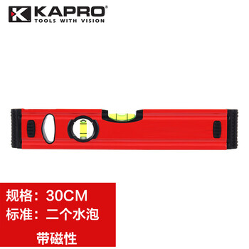Kapro level high-precision israeli aluminum alloy leveling level anti-fall fan small ruler 30cm two blisters with magnets