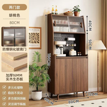 Solid wood sideboard against the wall integrated storage cabinet mid-century style coffee cabinet cabinet living room wine cabinet multi-functional tea cabinet / big sale / full solid wood door (glass door required, please contact customer service) national day / big sale -80*184*40-self-installation