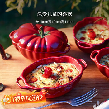 Staub ceramic double-eared cup with lid, dessert soup bowl 0.47l tomato cup cherry red 19cm 40511-855