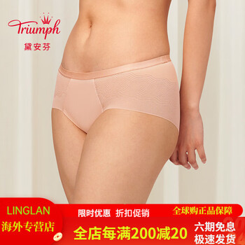 Triumph/triumph streamlined temptation underwear feminine lace skin-friendly mid-waist boxer briefs 87r2404 71-dark red l