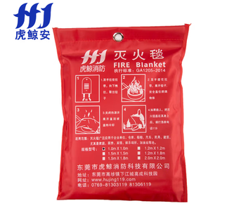 Fiberglass fire blanket fire blanket household 1 meter kitchen special fireproof 1.5 meter national standard fire certified escape 11