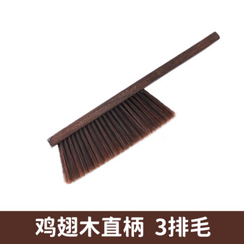 Fat donglai same style chicken wing wood bed sweeping brush household dust broom long handle soft bristle brush bedroom cleaning bed purchasing agent straight handle three rows