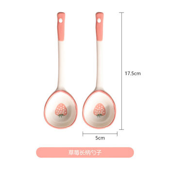 Sanqihu strawberry bowl and plate set bowl and plate home tableware for one person ceramic rice bowl instant noodle bowl cute baking bakeware wave dot strawberry long handled spoon buy one get one free