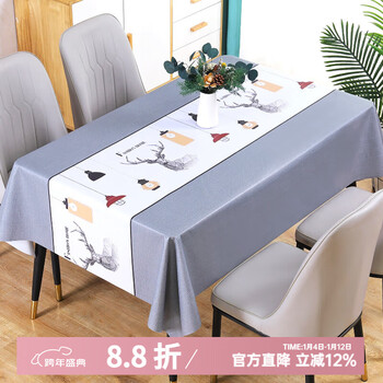 Love a lifetime waterproof tablecloth, oil-proof dining table mat, tablecloth, coffee table cloth, nordic insulation mat, disposable tablecloth, table mat, rectangular tablecloth, brilliant all the way 137*180cm