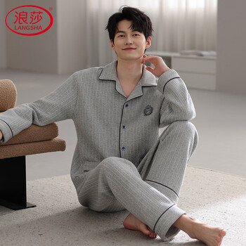 Langsha pajamas men's autumn and winter thickened pure cotton long-sleeved pajamas men's winter thin quilted large size home wear set 94616 m