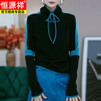 Hengyuanxiang contrasting color drawstring high-neck sweater for women 2025 winter new design loose slimming temperament western style top black with blue m recommended within 80-100 pounds
