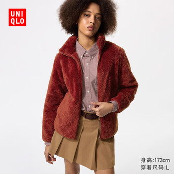 Uniqlo women's men's long velvet polar fleece zip jacket/long sleeve jacket 479611 17 maroon m