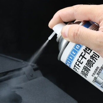 Oks571/570 polytetrafluoroethylene lubricant slide rail bearing screw valve ptfe protective coating spray german weicon