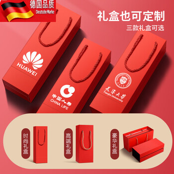 Tuojin smart thermos cup customized logo engraving wholesale gifts choose different gift boxes and contact customer service