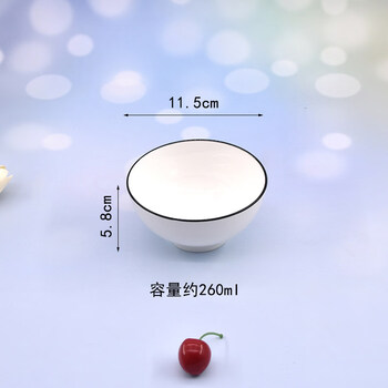 Tuojin jingdezhen ceramic plate bowl household dishes set light luxury modern internet celebrity creative microwave oven special 4.5-inch round bowl