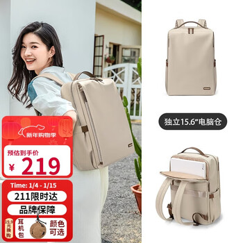 Golf (golf) backpack women's 14/16 inch notebook laptop bag travel backpack school bag business trip to send girlfriend