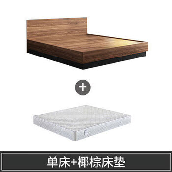 Yisenyuan japanese-style tatami bed is modern and simple, does not disturb each other, double 18-meter master bedroom, high-end and atmospheric high box storage bed, storage bed + spring mat e0 grade solid wood particle board 1800mm*2000mm assembled box bed