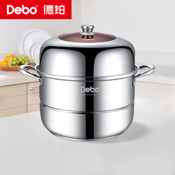 Debo debo soup steamer 304 stainless steel pot two-layer steamer induction cooker universal warwick 30cm