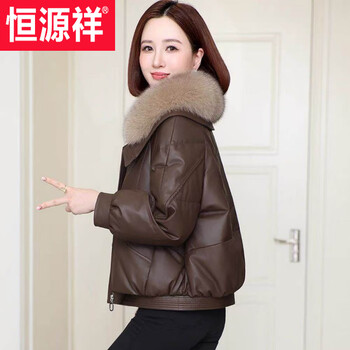 Hengyuanxiang real fur collar genuine leather down jacket for women 2026 new short style small mother loose sheepskin leather jacket winter brown (real fur collar detachable) s 90-110 catties