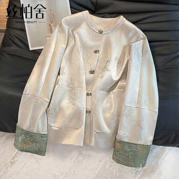 Sibaishe new chinese jacquard disc button jacket women's 2026 spring new retro contrast color long sleeve top