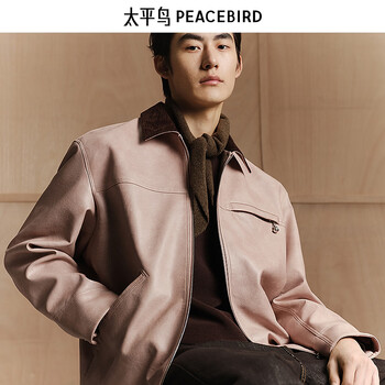 Peacebird men's wear shopping mall same style barn style spliced jacket spring new fashion jacket b2bcg1105 washed powder 1 l