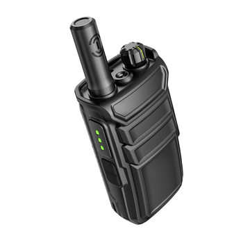 Sfl-djj-o7 handheld radio (price unit unit) black