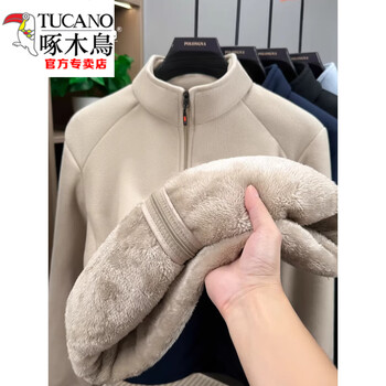 Woodpecker (tucano) polar fleece zipper sweatshirt for men and women plus velvet thickened warm cardigan jacket winter new men's top khaki-men's velvet thickened m please buy according to the size chart