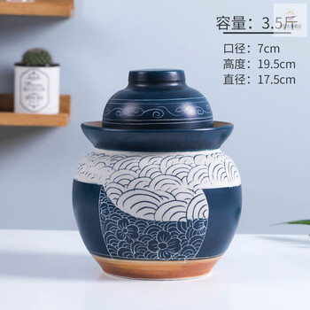 Biquan pickle jar sichuan household pickle jar earthenware ceramic sealed jar small pickled pepper pot thickened pickle jar xd-3.5 catties water capacity carved yunzhong hualang pickle jar_free stainless steel chopsticks