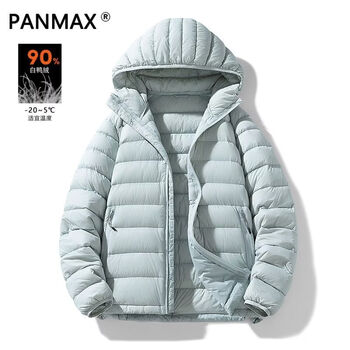 Panmax light and thin rib down jacket winter new warm men's casual all-match coat hooded down jacket gray blue m recommended 100-120 catties
