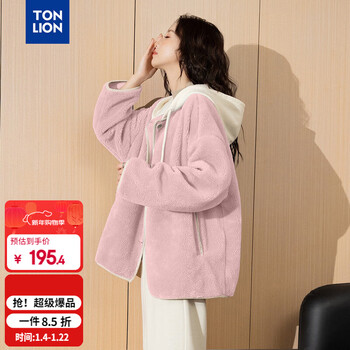 Tonlion 2025 winter women's hooded spliced imitation lamb wool jacket