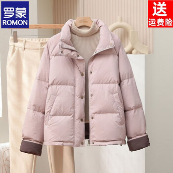 Romon 2026 new new down jacket women's short contrast color reversed sleeves korean style loose casual versatile white duck down jacket light pink s 90-120 jin